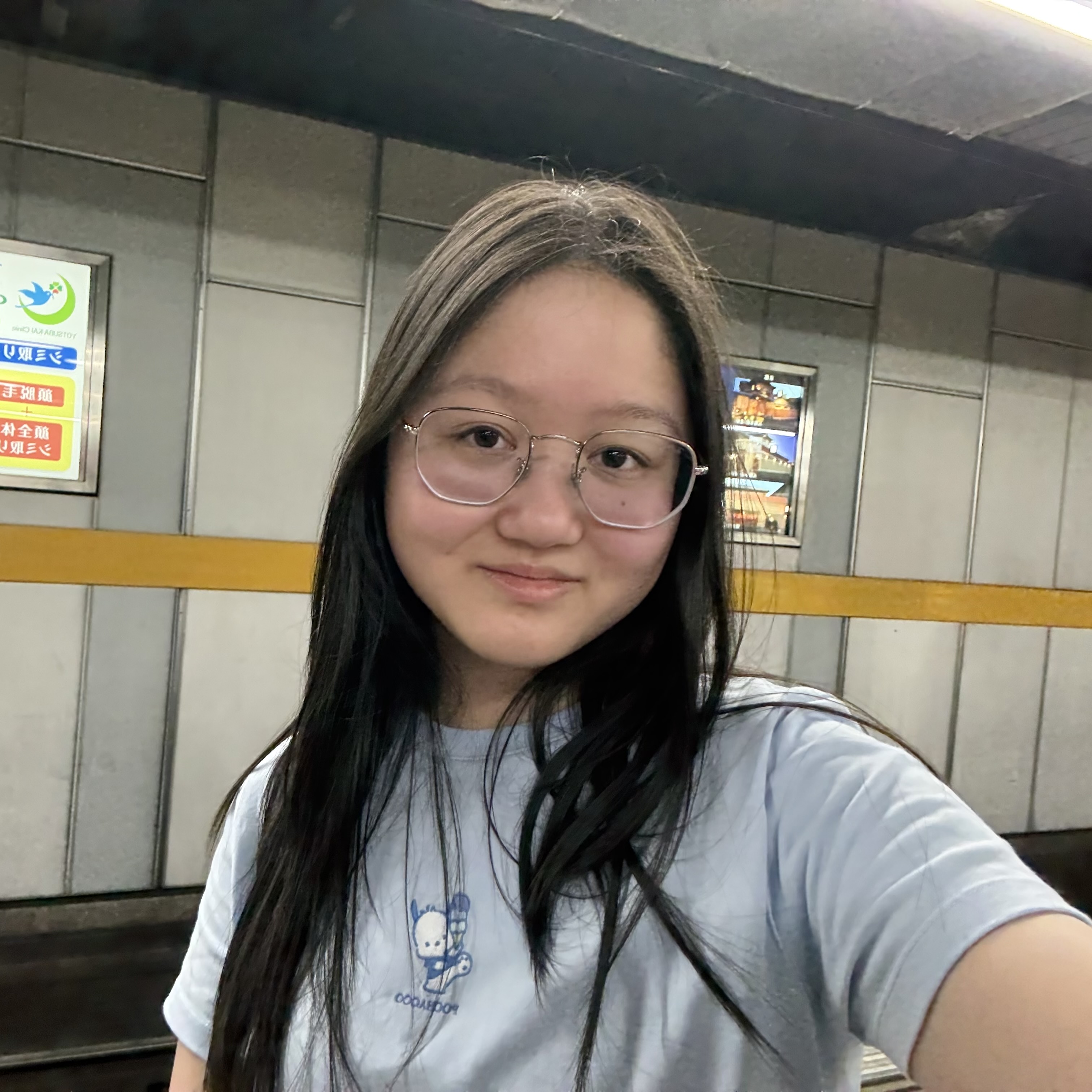 Elizabeth Liu